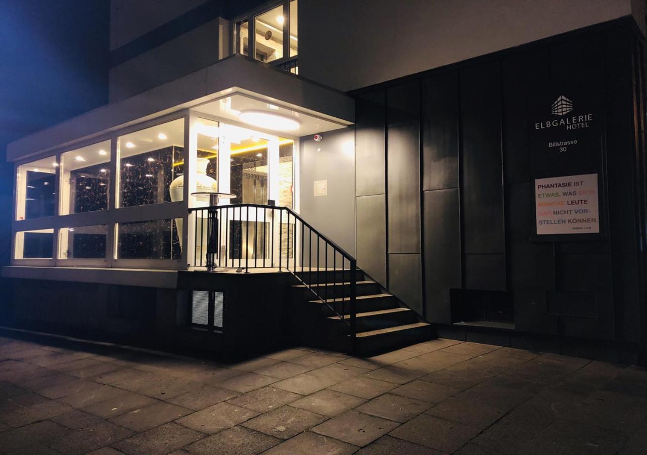 Elbgalerie Hotel Hamburg Exterior foto